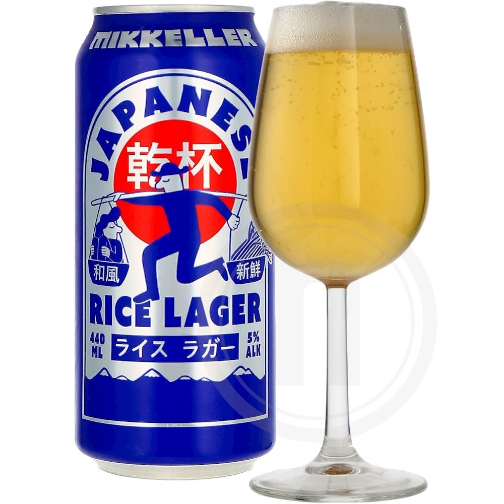 Japanese Rice Lager (dåse) fra Mikkeller Leveret med
